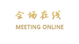 无锡财富古运河酒店